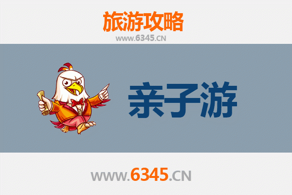 日喀则江孜亲子游攻略：探索藏文化瑰宝，共度温馨家庭时光
