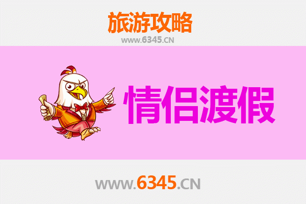 日喀则江孜情侣浪漫之旅：探寻古城风情与雪域秘境