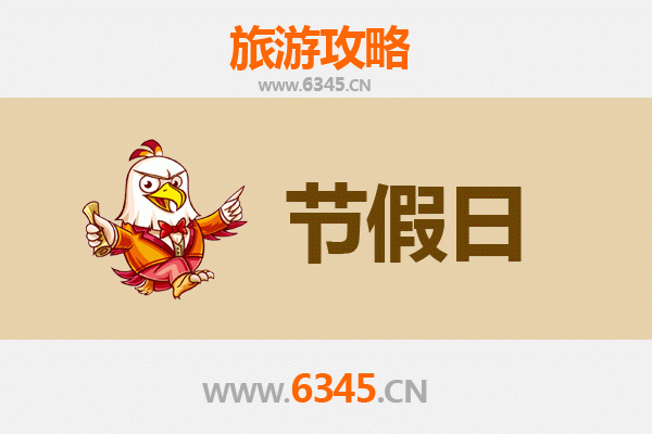 从日喀则江孜到承德避暑山庄：跨越东西的皇家园林朝圣之旅