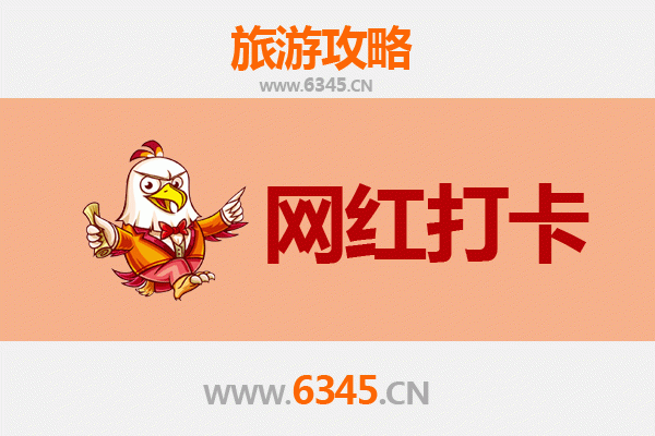 江孜秘境探索：高原古城网红打卡地全攻略