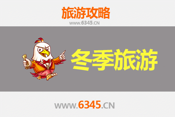 冬日江孜：雪域古城的静谧与传奇