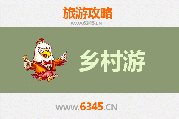 日喀则江孜乡村旅游精品线路：探秘宗山古堡与红河谷秘境
